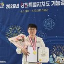 강원 도자기 연구원 강원도민일보