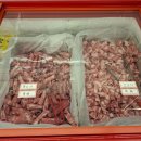 봉봉 게임랜드 이미지