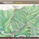 복정역2번출구앞 이미지