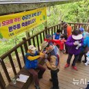 오금동주민센터 이미지