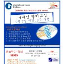 캠브리즈