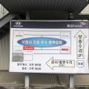 서일정비 이미지