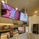 매머드익스프레스과천힐스테이트