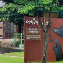 영천 은해사 | 촉촉한 물소리가 편안한 절