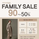 지패밀리 이미지