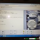 선일하이테크 자동차정비 이미지