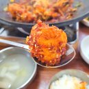 평화식당 이미지