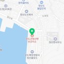 완도군청산면보건지소 이미지