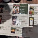 한식당글로리 이미지