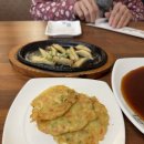 도원참치물회 | 부산 영도 동삼동 도원참치 후기