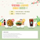 능동초등학교 이미지