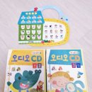 바른개 생활 이미지