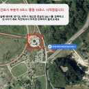정기코스 이미지