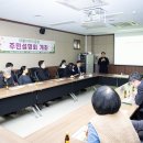 여울어린이공원