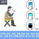 루카루카 에코시티점 이미지
