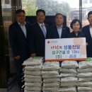 (주)삼구건설 이미지