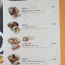 국수나무 가산하이엔드점 이미지