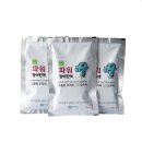 비티나인 이미지