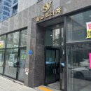 배스킨라빈스내방점 | 천안 아산 속눈썹 연장 너무 마음에 들어요! 탕정 브로우연에서 led속눈썹 후기 (쌩얼자신감 100%)