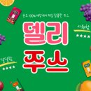 형제전자 이미지