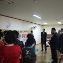 산격종합사회복지관 이미지