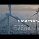 (주)로그싱크