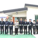 무수경로당 구미뉴스