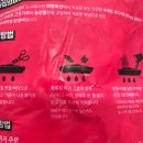 야곱축산 이미지