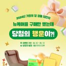 웰라이프 - 연제구 중앙대로1175번길 24 | 웰라이프