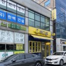 빽다방 군산시청점 이미지