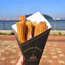 구읍뱃터 카페 그랑플라스 인 구읍｜수제 츄러스 맛집 내돈내산 재방문후기｜애견동반 가능