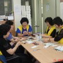 중섬경로당 이미지