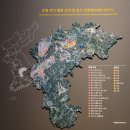 한성백제박물관 특별전시, 강鐵철백제