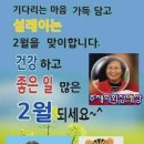 명진부페 이미지