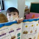 배곧새봄유치원 이미지