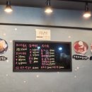 수제손돈까스 네이버블로그