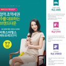 ★양주 덕정역 서희 스타힐스 7/7 그랜드 오픈★ 이미지