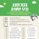 느티나무 쉼터 이미지