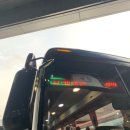 금강기사님식당 이미지