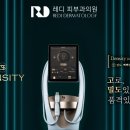 디엠피부과의원 이미지