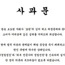한성식품유통