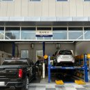 지엠쉐보레 부품대리점 | 쉐보레 직영 서비스센터 폐쇄?