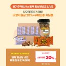 9스토아 - 용산구 이태원로 190 | 9스토아
