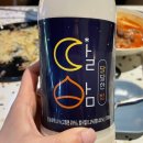 한라맥주진주 네이버블로그