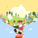 정보식당