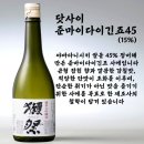 라라스시 - 송파구 올림픽로 130 | 라라스시