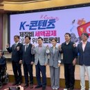 EQ 경제보드게임 이미지