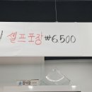 풍로한식뷔페