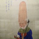 남극노인성 이미지