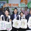 ㈜개미자원 이미지